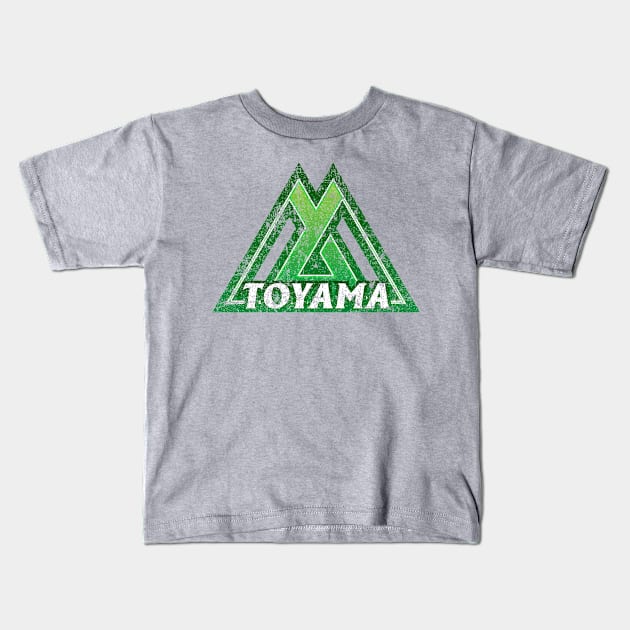 Toyama Prefecture Japanese Symbol Distressed Kids T-Shirt by PsychicCat